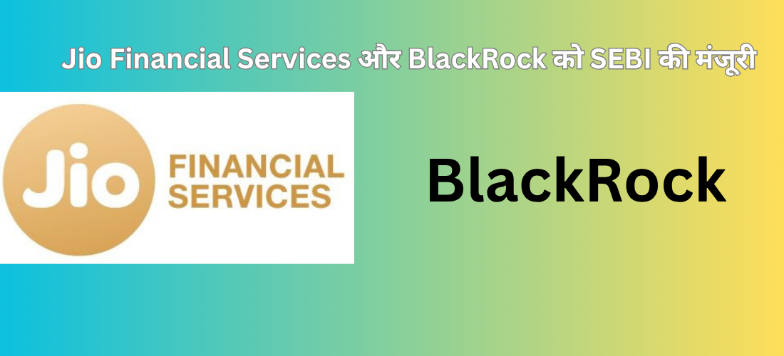 JIO and BlackRock